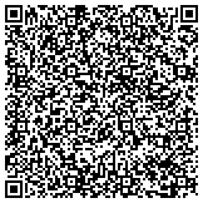 QR-код с контактной информацией организации Мастерская по ремонту обуви и изготовлению ключей на ул. Гагарина, 24в