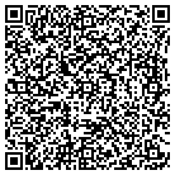 QR-код с контактной информацией организации ГАЙДЕН КРЕАТИВ