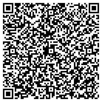 QR-код с контактной информацией организации ООО Тихая Ладога