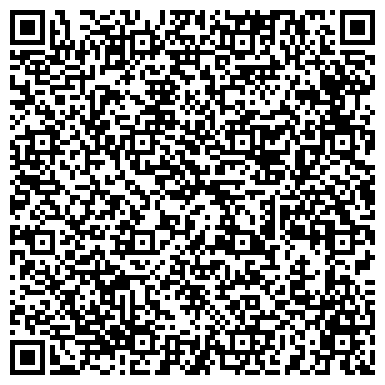 QR-код с контактной информацией организации Городское кладбище г. Нижнекамска