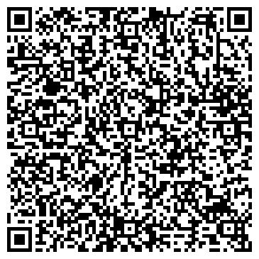 QR-код с контактной информацией организации Арсенал Инжиниринг