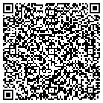 QR-код с контактной информацией организации ООО УБР-СЕРВИС