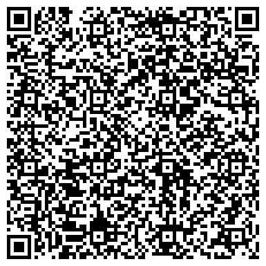 QR-код с контактной информацией организации Общежитие, Елабужское училище культуры и искусств