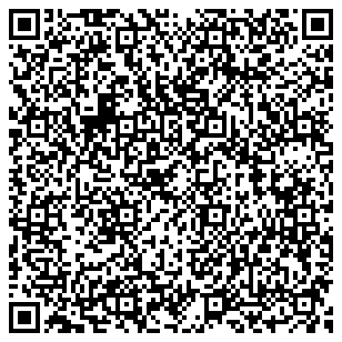 QR-код с контактной информацией организации Общежитие, Набережночелнинский педагогический колледж