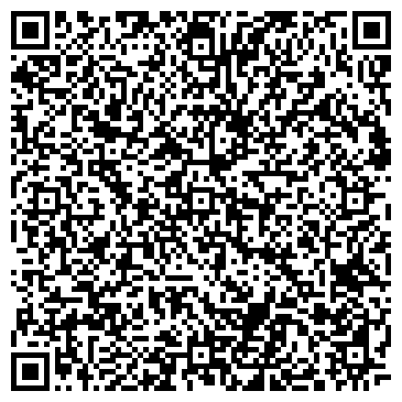 QR-код с контактной информацией организации Общежитие, Поволжская ГАФКСиТ