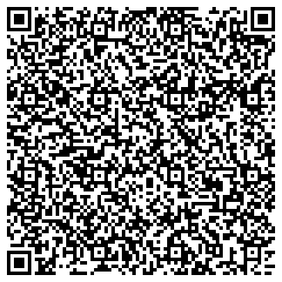 QR-код с контактной информацией организации Общежитие, Камский политехнический колледж им. Л.Б. Васильева