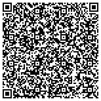 QR-код с контактной информацией организации Общежитие, Нижнекамский технологический колледж