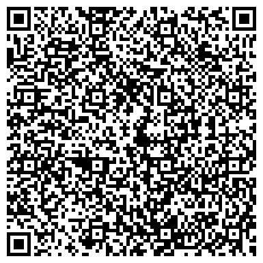 QR-код с контактной информацией организации Общежитие, Нижнекамский педагогический колледж