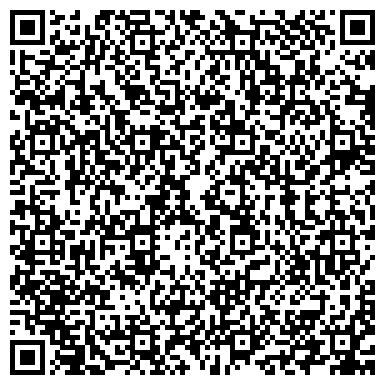 QR-код с контактной информацией организации Общежитие, Нижнекамский индустриальный техникум