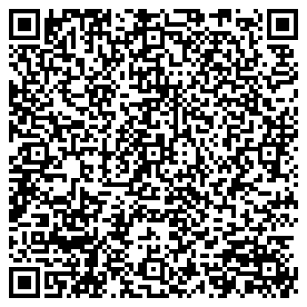 QR-код с контактной информацией организации ХОСТИНГ-ЦЕНТР