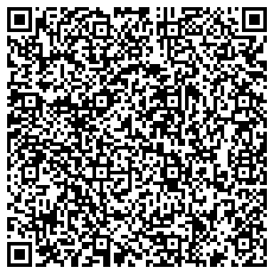 QR-код с контактной информацией организации Общежитие, Набережночелнинский политехнический колледж