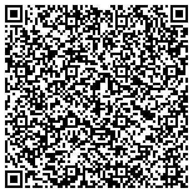 QR-код с контактной информацией организации Общежитие, Набережночелнинский институт, филиал К(П)ФУ