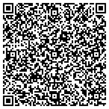 QR-код с контактной информацией организации Общежитие, ООО Жилкомсервис