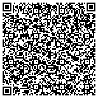 QR-код с контактной информацией организации Общежитие, Набережночелнинский институт, филиал К(П)ФУ