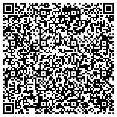 QR-код с контактной информацией организации Эмпрана