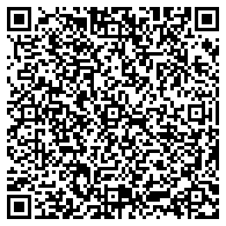 QR-код с контактной информацией организации Эмпрана