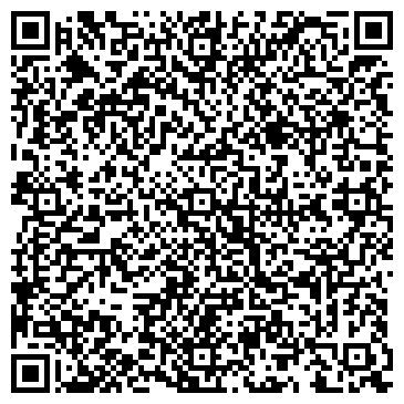 QR-код с контактной информацией организации «Красный Октябрь»
