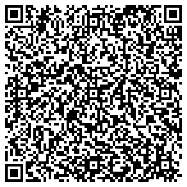 QR-код с контактной информацией организации Общежитие, ОАО Нижнекамскнефтехим
