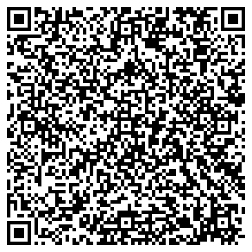 QR-код с контактной информацией организации Общежитие, ОАО Нижнекамскнефтехим