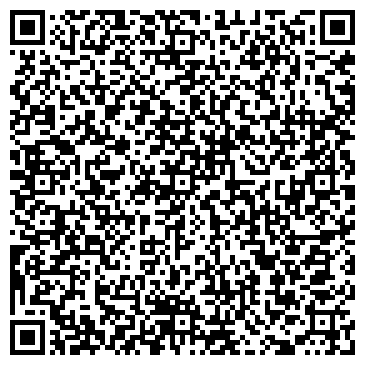 QR-код с контактной информацией организации Мастерская камня Рахимова