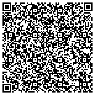 QR-код с контактной информацией организации ООО Волжско-Камская Мемориальная Компания