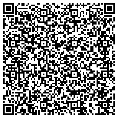 QR-код с контактной информацией организации ИП Ахмедова А.Н.
