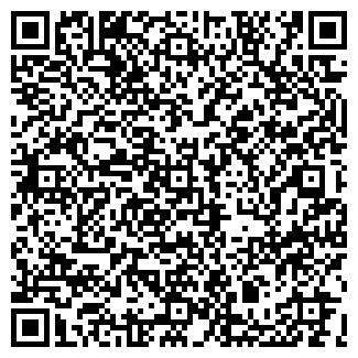 QR-код с контактной информацией организации Дом и дача