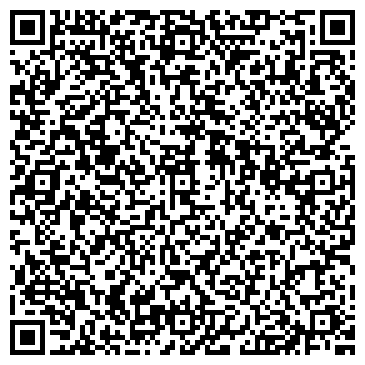 QR-код с контактной информацией организации ООО Первый городской архив