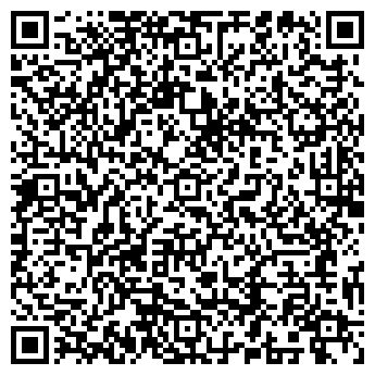 QR-код с контактной информацией организации Е-МАРКЕТЧИ КОНСАЛТИНГ