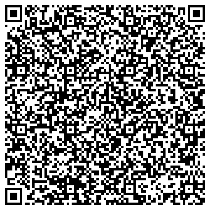 QR-код с контактной информацией организации ООО Интер-стоун