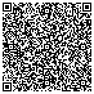 QR-код с контактной информацией организации ООО Тукайжилсервис