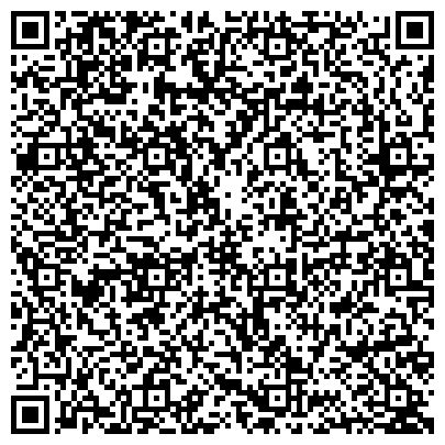 QR-код с контактной информацией организации Нижнекамское городское