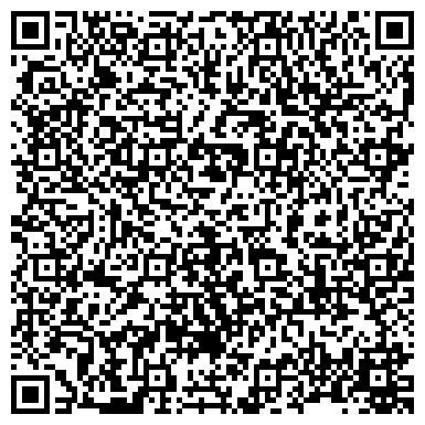 QR-код с контактной информацией организации Фотосалон на проспекте Раиса Беляева, 29