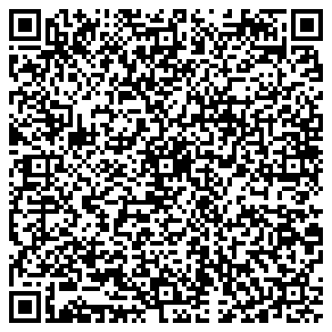 QR-код с контактной информацией организации ИП Бельцов А.Н.