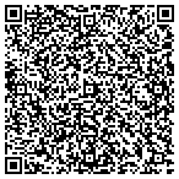 QR-код с контактной информацией организации Цифровая Фотопечать