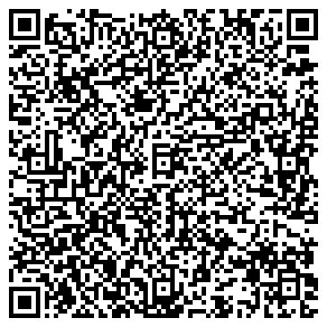 QR-код с контактной информацией организации Фотосалон на ул. 20-й комплекс, 9г