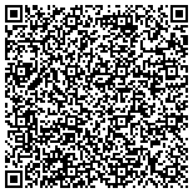 QR-код с контактной информацией организации ИП Галиева Л.Ю.