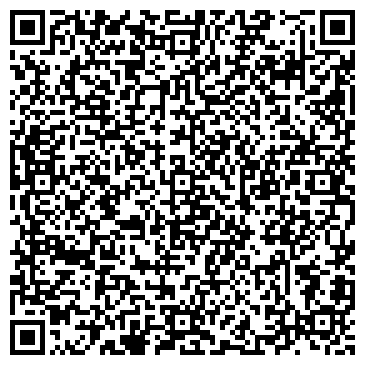 QR-код с контактной информацией организации ИП Хусаинова Г.И.