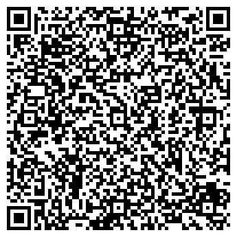 QR-код с контактной информацией организации ИП Уланова С.П.