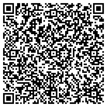 QR-код с контактной информацией организации Фото express