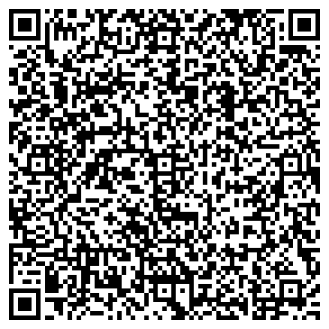 QR-код с контактной информацией организации Салон на проспекте Строителей, 2д