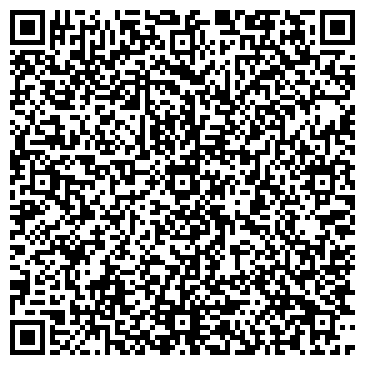 QR-код с контактной информацией организации Ультра Вита