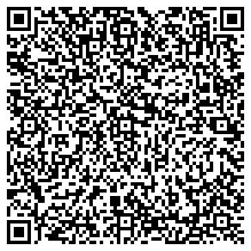 QR-код с контактной информацией организации Фабрика чистки ковров №1