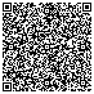 QR-код с контактной информацией организации Фабрика чистки ковров №1