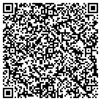 QR-код с контактной информацией организации Fiorita