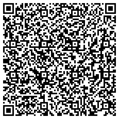 QR-код с контактной информацией организации Сагитариус