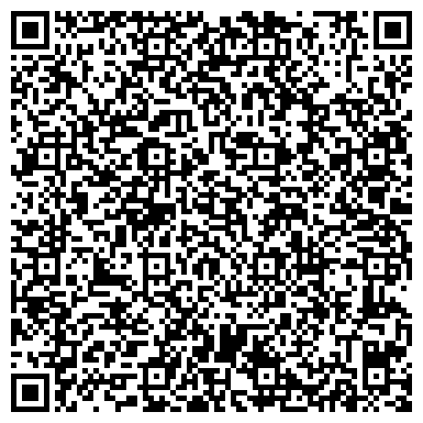 QR-код с контактной информацией организации ООО Сити Лайтс Групп