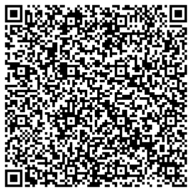 QR-код с контактной информацией организации Салон чистки подушек на проспекте Химиков, 21