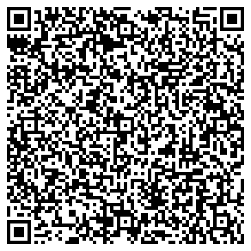 QR-код с контактной информацией организации ООО Вижен Сервис