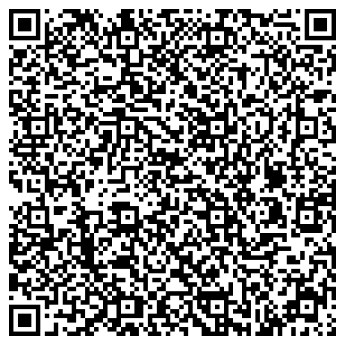 QR-код с контактной информацией организации Дзержинское Оргстекло
